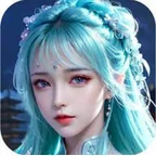 Thiên Thư Truyền Kỳ