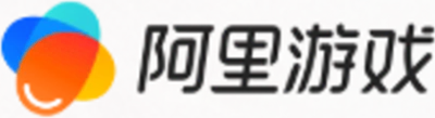 阿里游戏